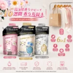 Viên xả vải khô Duree Balle  (túi 900ml)