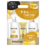 Bộ gội xả Pantene Moist Smooth Repair Pump dành cho tóc hư tổn (set 3)