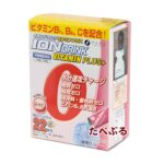 Bột pha nước uống Fine bù nước và chất điện giải ION 70.4g (3.2gx22 gói) - Vị vải