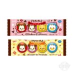 Kẹo socola Glico Petit Q 30g