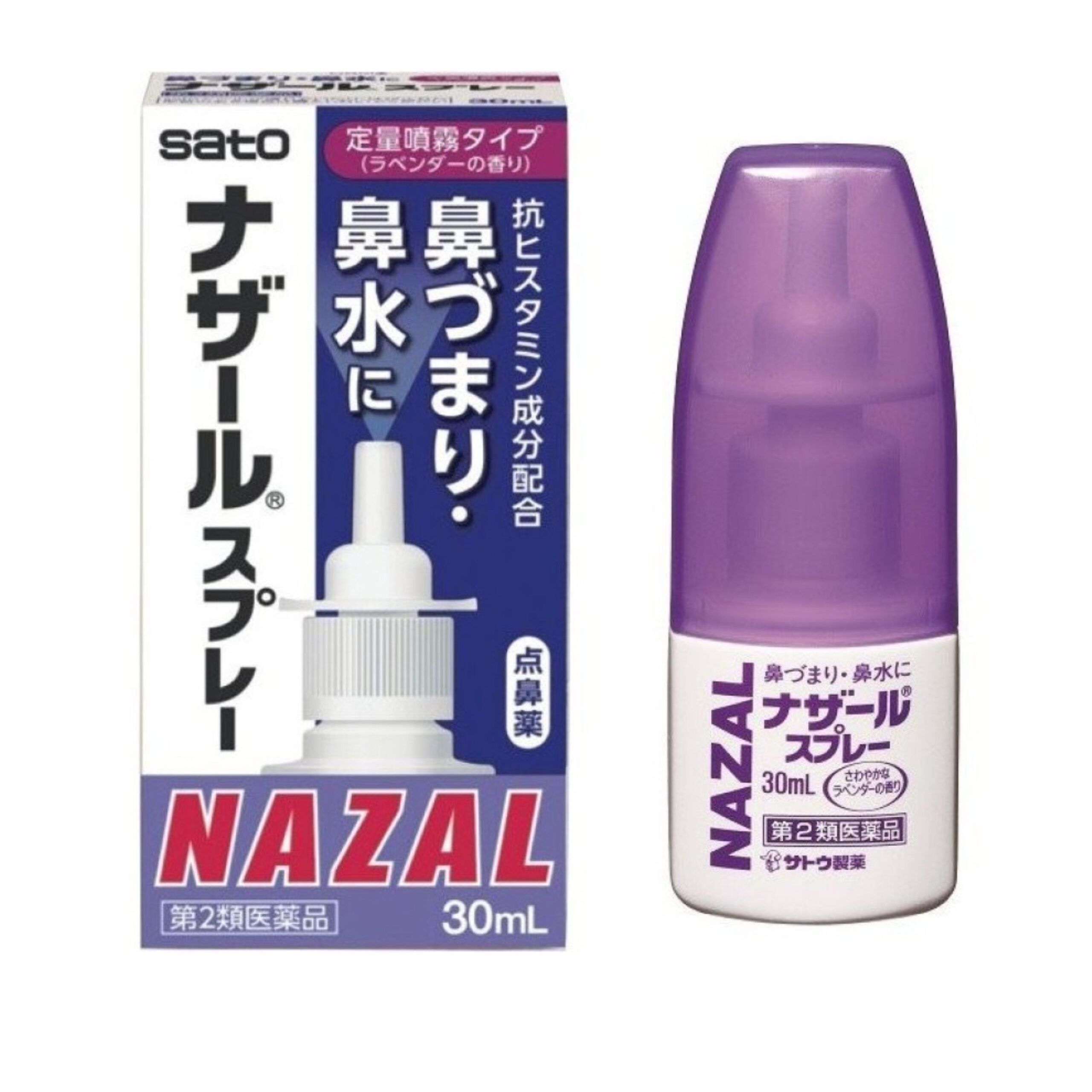 c4633e6a-cbbd-4bb1-bef7-ba93b46637d1.jpg Xịt mũi Sato Nazal trị nghẹt mũi, sổ mũi 30ml (3 loại) (Dạng xịt hương oải hương) - Ảnh 1