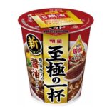 Mì ăn liền Tonkotsu 103g/hộp, T24