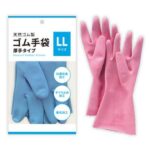 Găng tay cao su Pocket size xanh hồng