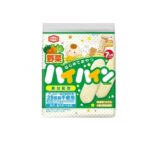 Bánh gạo tươi Ganbare vị rau củ