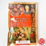 Hạt dẻ hữu cơ bùi, ngọt bóc sẵn Nhật 360g