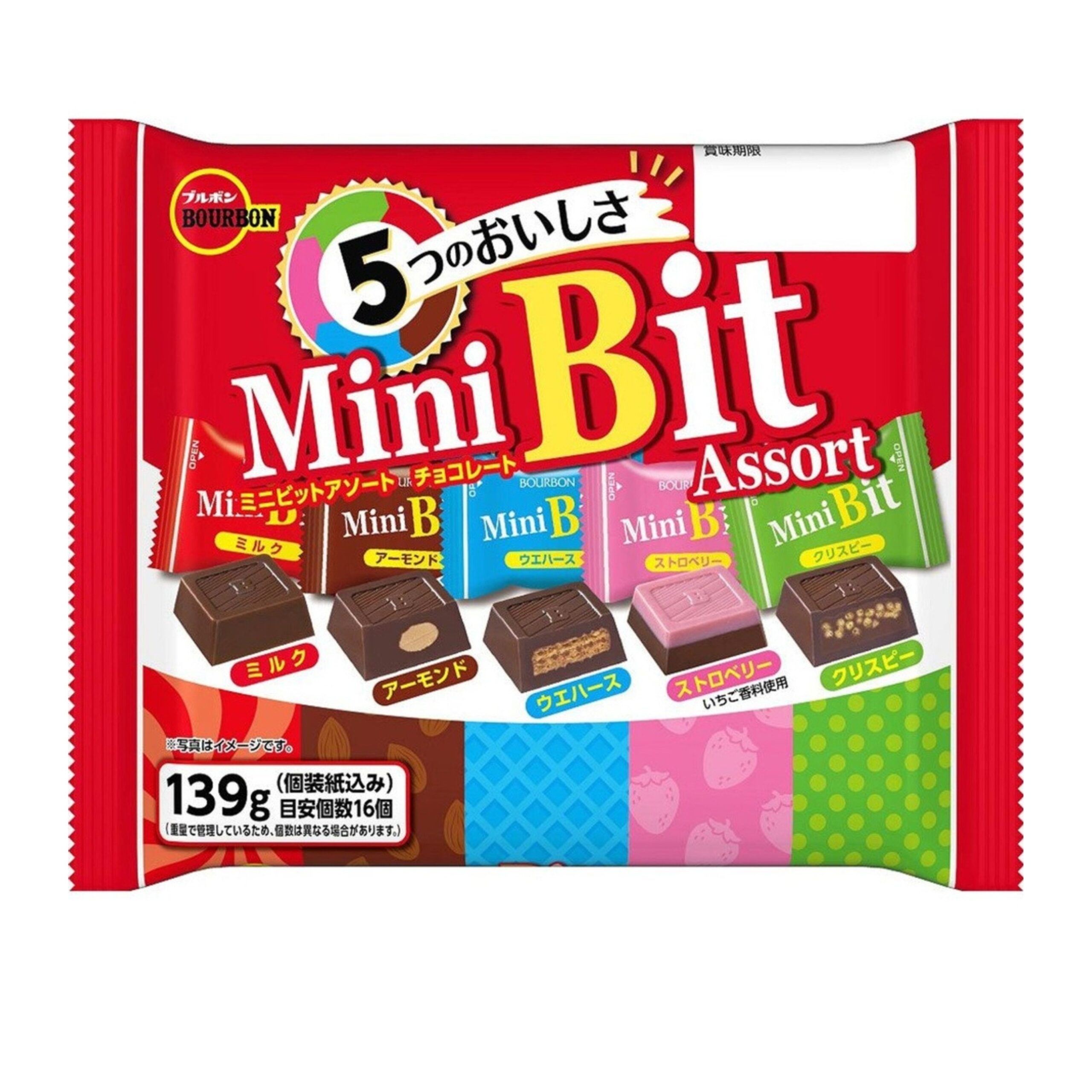 de9c2529-be98-4618-86ab-da2937326874.jpg Socola Mini Bit hỗn hợp 139g - Ảnh 1