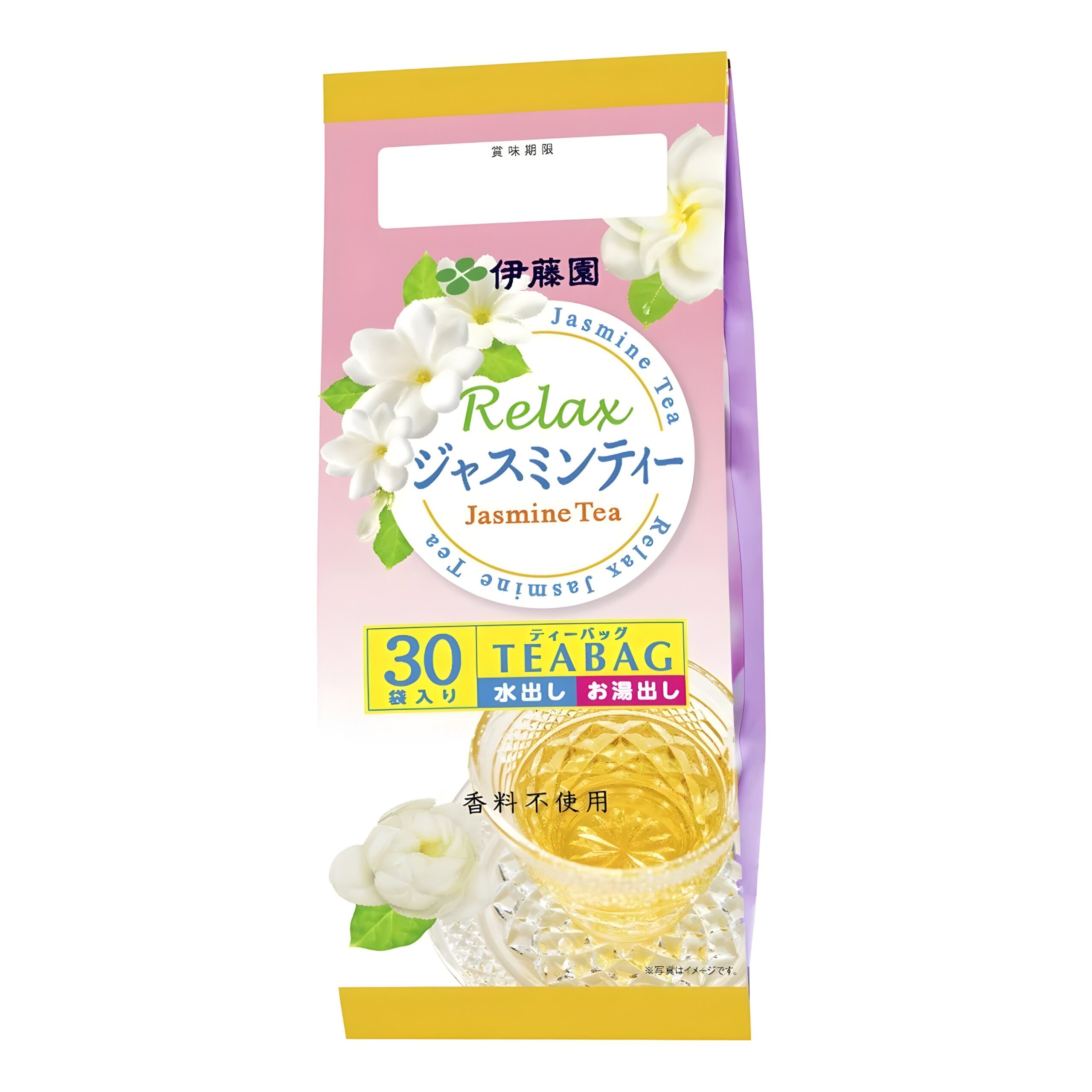 e08faabe-729c-4f24-81e9-4fcd48b31cff.jpg Trà hoa nhài Itoen Relax gói 30 túi lọc x 5g - Ảnh 1