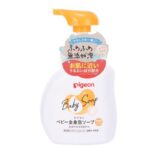Sữa tắm gội trẻ em Pigeon 500ml cam