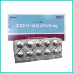 Viên đặt phụ khoa Mochida Estriel Vaginal (vỉ 10 viên)