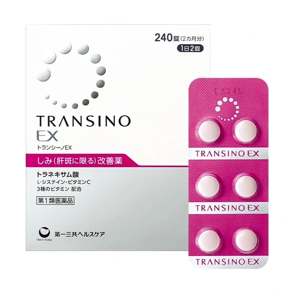 ee4872be-1614-4b50-bb7b-d0a734adc191.jpg Viên uống trị nám Transino Whitening EX trắng da - túi 60 viên - Ảnh 1