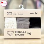 [100% cotton cao cấp] Quần Lót GU Size M 3 size