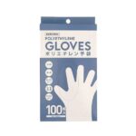 Găng tay Kouyu polyethylene vệ sinh 120 chiếc - size M