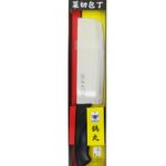 Dao thái nhà bếp đầu vuông Nikken Nakiri 28.5cm