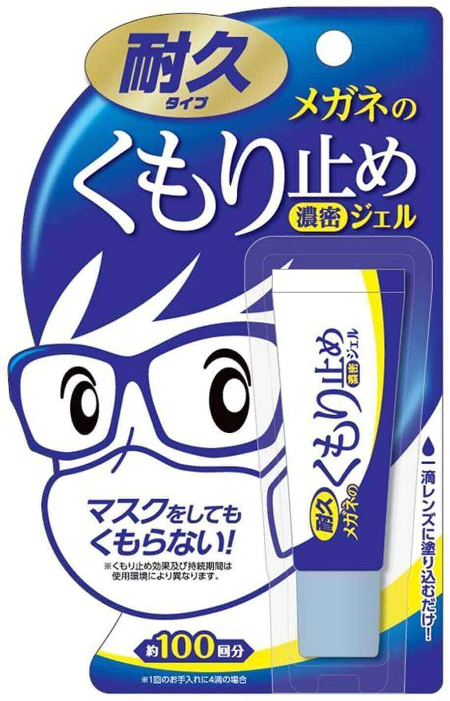 gel-lau-kinh-nb-rv-1779508735344.jpg Gel chống sương mờ mắt kính Soft 99 - Ảnh 1