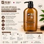 Dầu gội mỡ ngựa Kumano Horse Oil Natural Hair 600ml