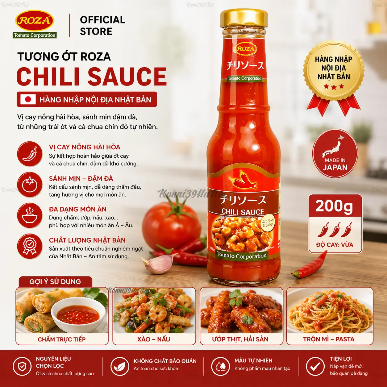4582152492620 Tương ớt Roza Chili Sauce 200g - Hàng nhập nội địa Nhật Bản - Ảnh 1