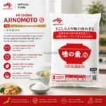 Mì chính Ajinomoto 1kg - Với tiêu chuẩn an toàn thực phẩm Nhật