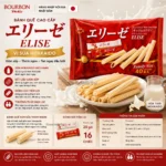 Bánh quế Bourbon Elise vị sữa Hokkaido gói 16 chiếc (mới)