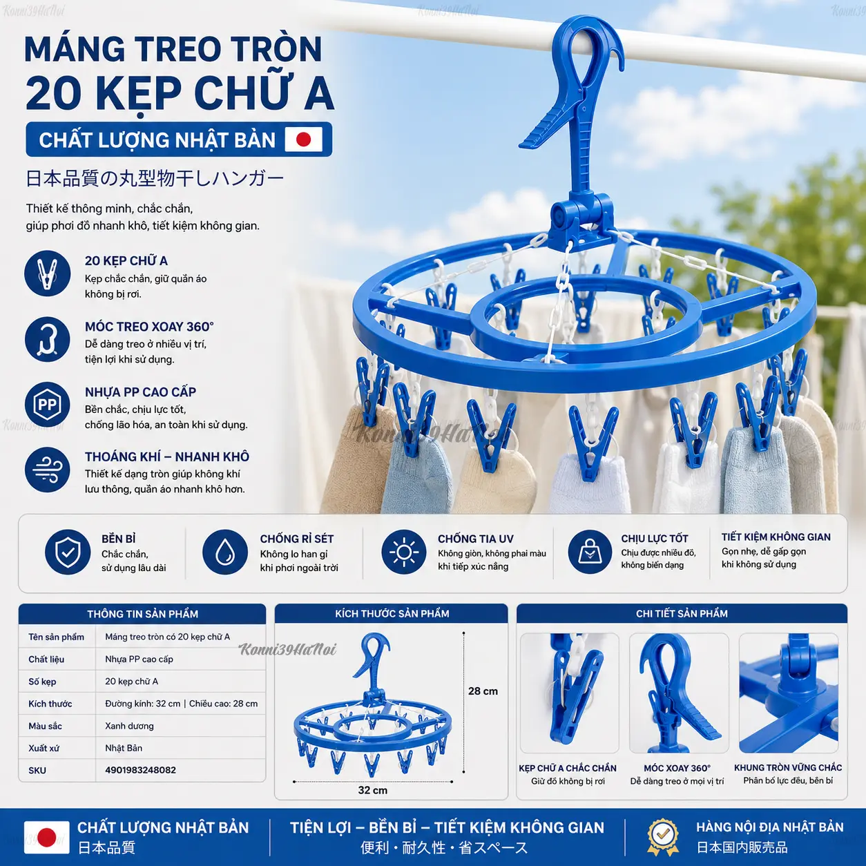 4901983248082 Máng treo tròn có 20 kẹp chữ A (mã mới) - Chất lượng Nhật Bản - Ảnh 1