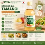 Dấm hoa quả Tamunoi 500ml - Hàng nhập nội địa Nhật Bản