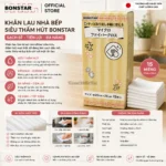 Hộp 15 khăn chuyên lau nhà bếp siêu thấm hút Bonstar