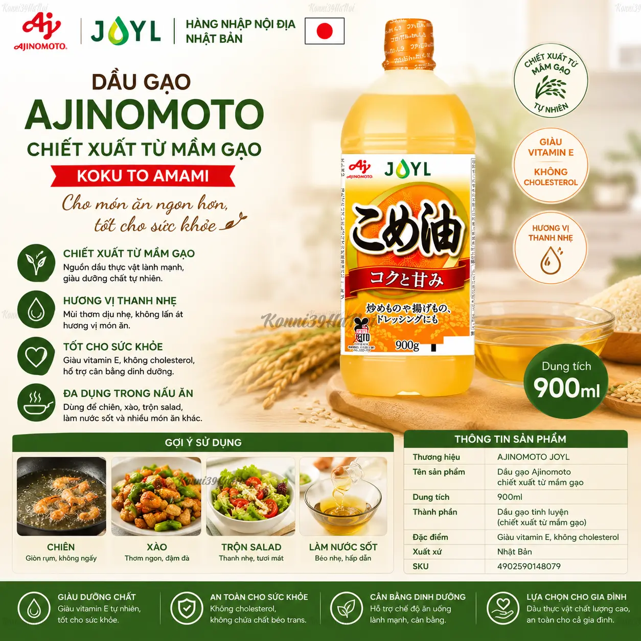 4902590148079 Dầu gạo Ajinomoto chiết xuất từ mầm gạo 900ml - Ảnh 1
