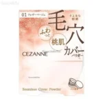 Phấn phủ dạng bột che khuyết điểm lỗ chân lông Cezanne Seamless Cover Powder 4.5g (2 màu) - Ảnh 3