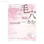 Phấn phủ dạng bột che khuyết điểm lỗ chân lông Cezanne Seamless Cover Powder 4.5g (2 màu) - Ảnh 2