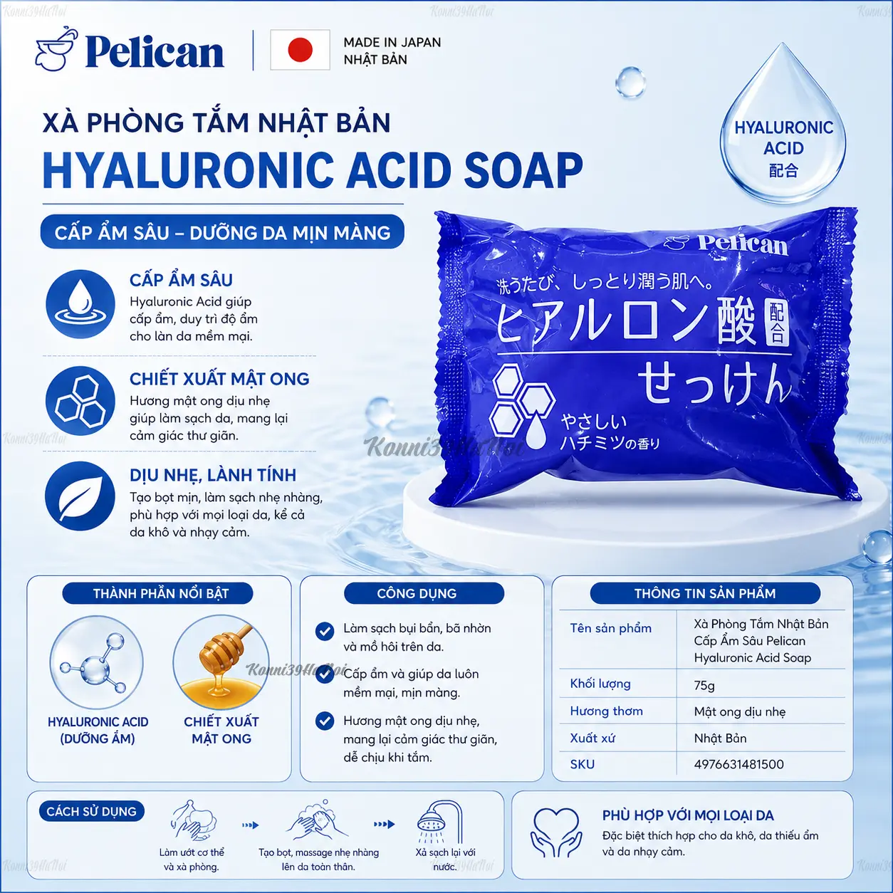 4976631481500 Xà Phòng Tắm Nhật Bản Cấp Ẩm Sâu Pelican Hyaluronic Acid Soap 75g - Ảnh 1