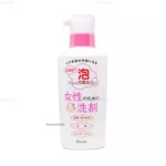 Nước giặt đồ lót Elmie 200ml - Hàng nhập nội địa Nhật Bản