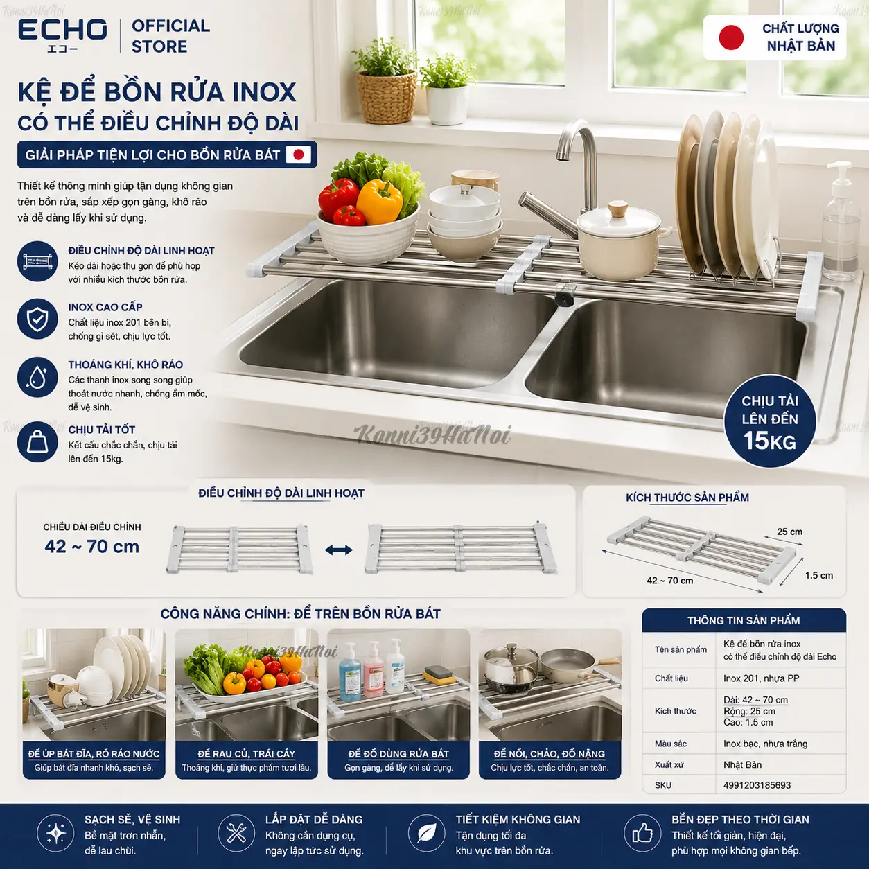 4991203185693 Kệ để bồn rửa inox có thể điều chỉnh độ dài Echo - Ảnh 1
