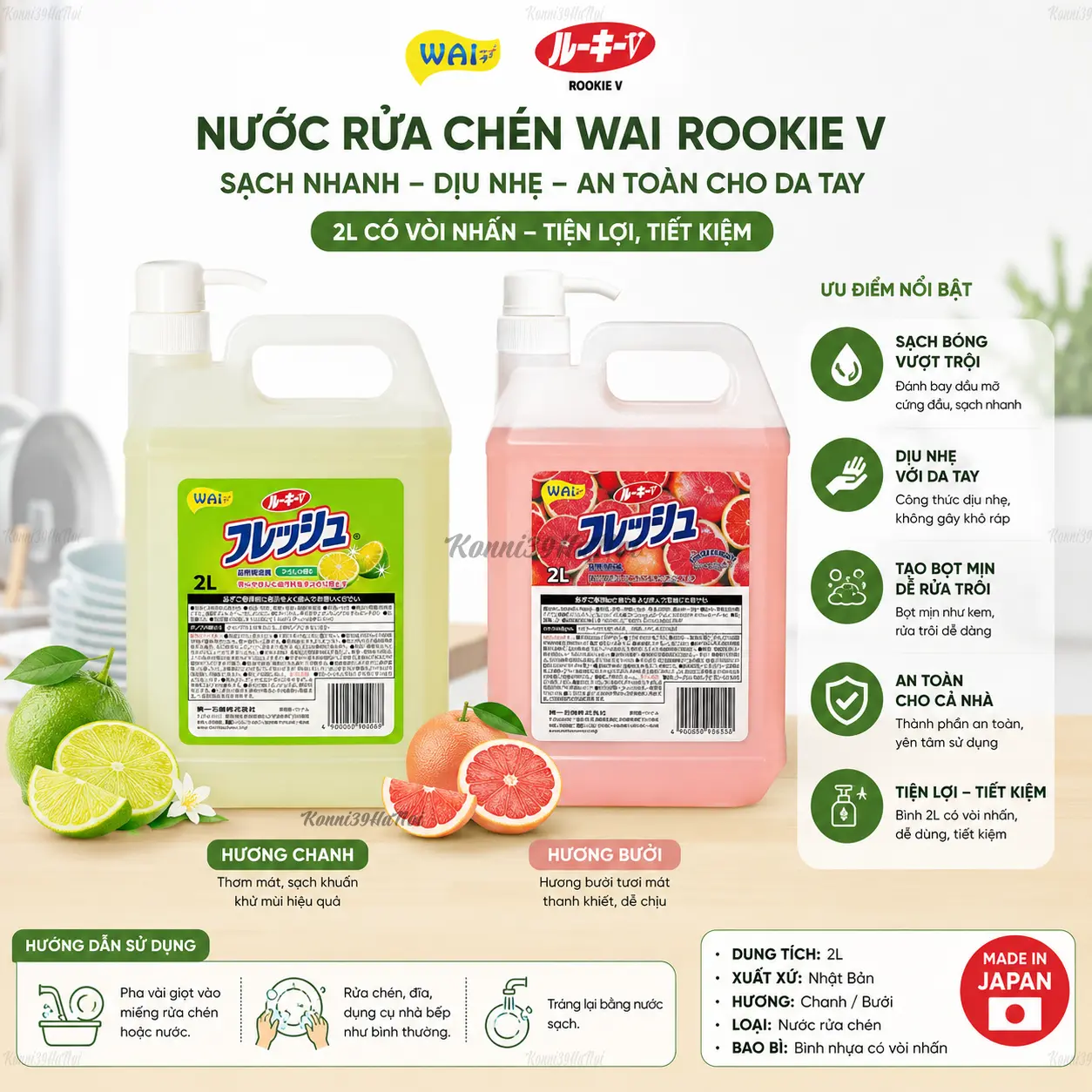 VAR-04089 Nước rửa chén WAI Rookie V nhà bếp 2L có vòi nhấn - Ảnh 1