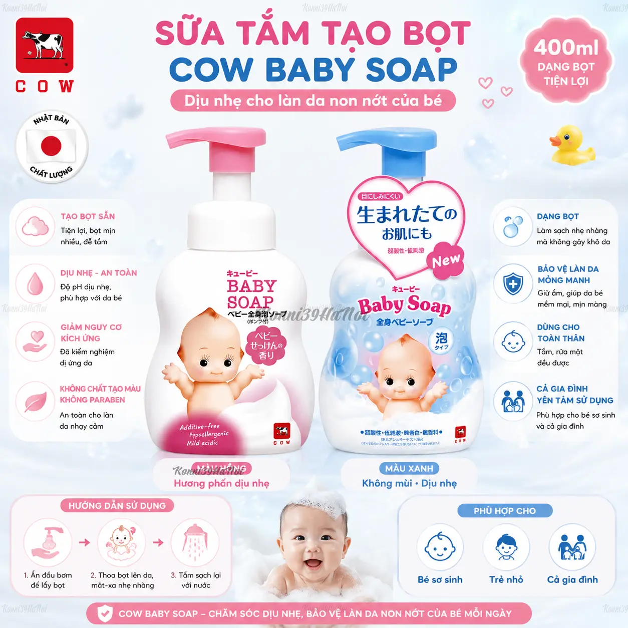 VAR-05180 Sữa Tắm Tạo Bọt Cow Baby Soap Cho Bé 400ml - Ảnh 1