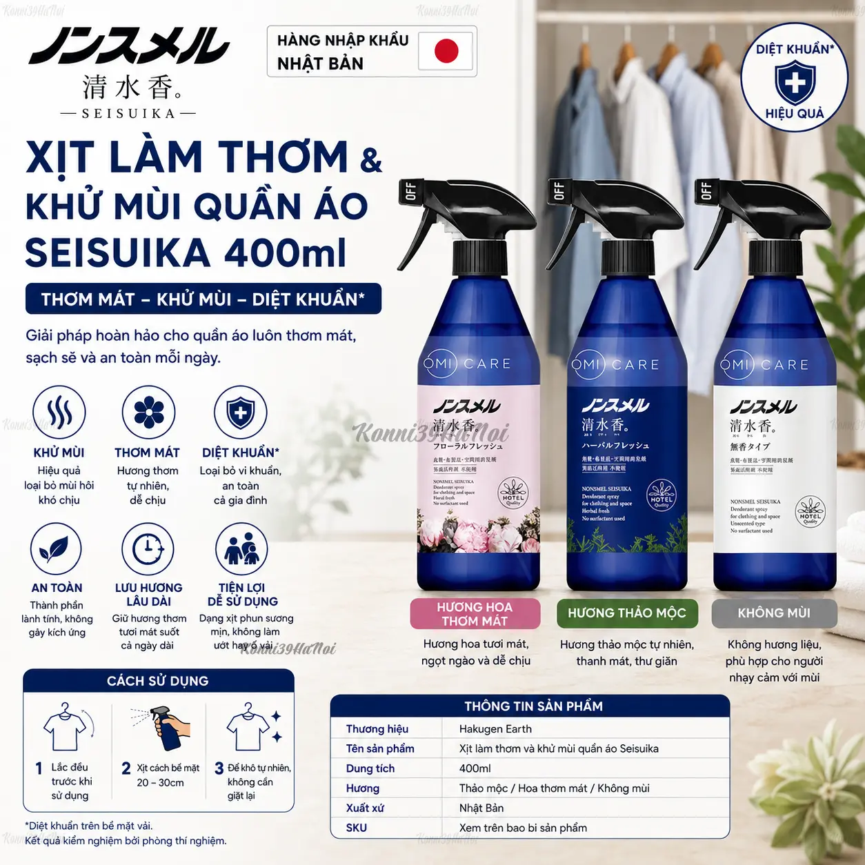 VAR-13958 Xịt làm thơm và khử mùi quần áo Hakugen Earth Seisuika 400ml - Ảnh 1