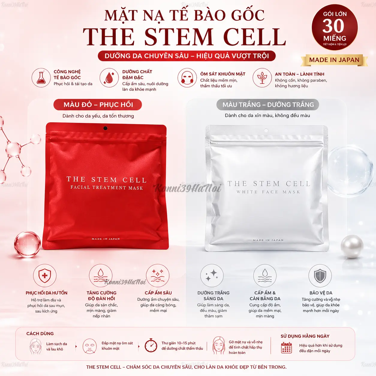 VAR-22322 Mặt nạ tế bào gốc Stem Cell (gói 30 miếng) Phục Hồi - Dưỡng trắng - Ảnh 1