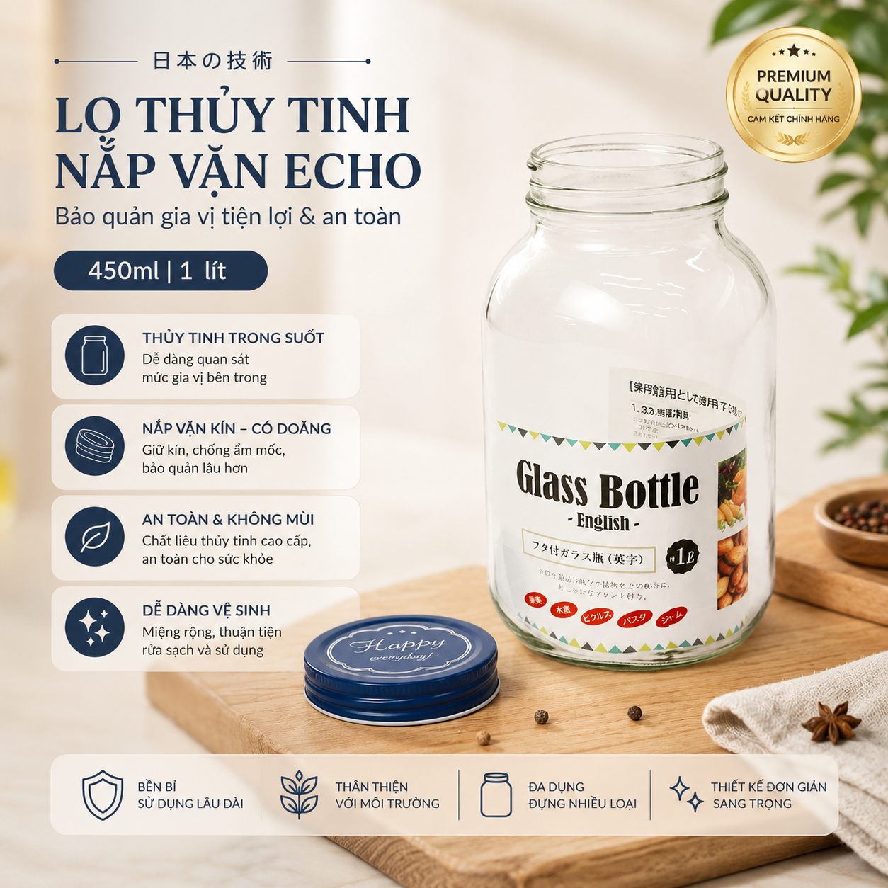 VAR-71757 Lọ thủy tinh nắp vặn Echo doăng kín dùng bảo quản gia vị 450ml | 1 lít - Ảnh 1