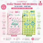 Khẩu trang trẻ em Bihou túi 30 chiếc Nhật Bản cho bé từ 6 - 12 tuổi