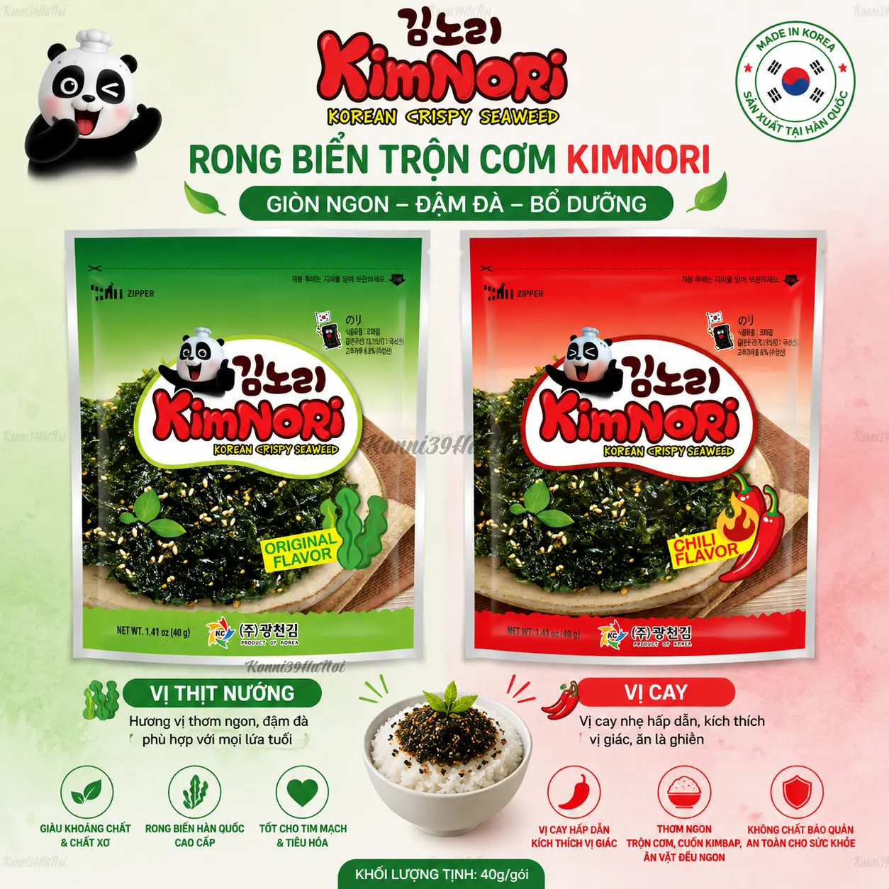 VAR-80693 Rong Biển Trộn Cơm Kimnori vị truyền thống 40g/gói - Ảnh 1