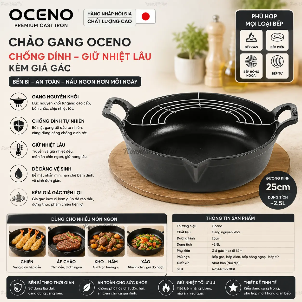 VAR-81242 Chảo gang Oceno - chống dính - giữ nhiệt lâu kèm giá gác - Ảnh 1