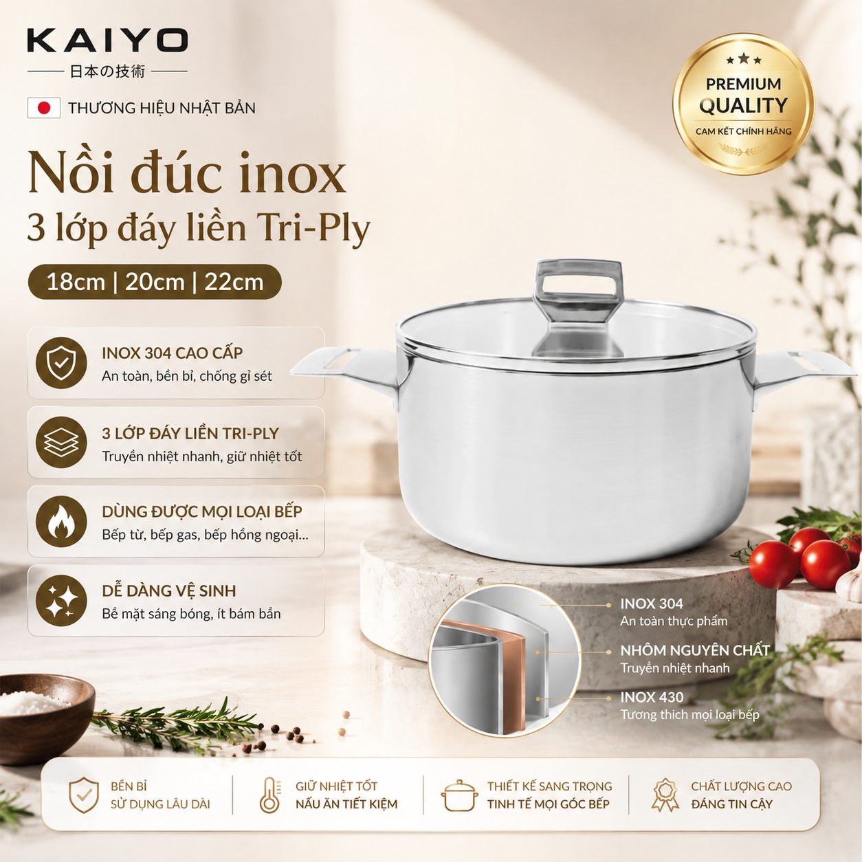 VAR-83369 Nồi đúc inox 3 lớp đáy liền Tri-Ply Kaiyo kích thước 18cm|20cm|22cm - Ảnh 1