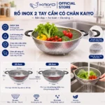 Rổ inox 2 tay cầm có chân Kaiyo tiện lợi