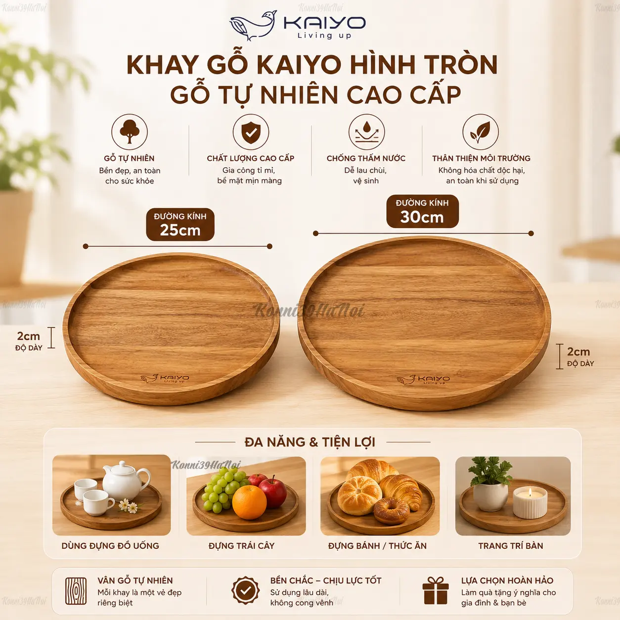 VAR-87039 Khay gỗ Kaiyo hình tròn gỗ tự nhiên cao cấp - Ảnh 1