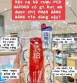 Mặt nạ bã rượu Sake PDC 170g - Dưỡng ẩm - Trắng sáng - Ảnh 4