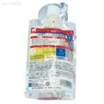Mặt nạ bã rượu Sake PDC 170g - Dưỡng ẩm - Trắng sáng - Ảnh 3