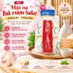 Mặt nạ bã rượu Sake PDC 170g - Dưỡng ẩm - Trắng sáng